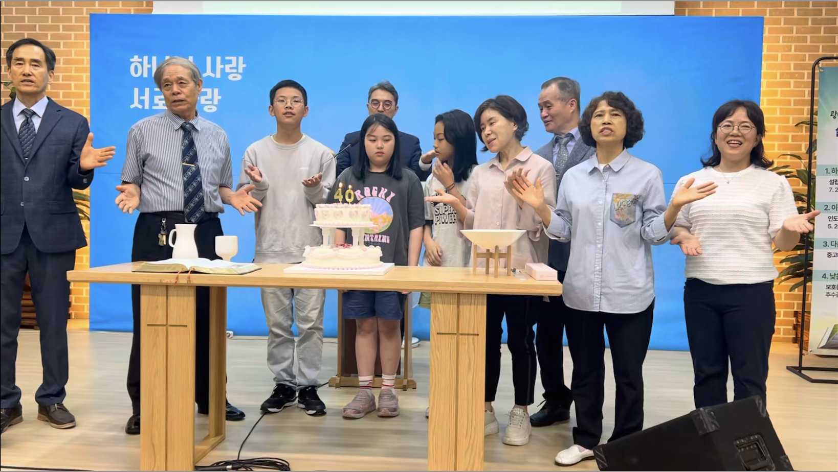 스크린샷 2024-07-17 오후 1.20.50.png