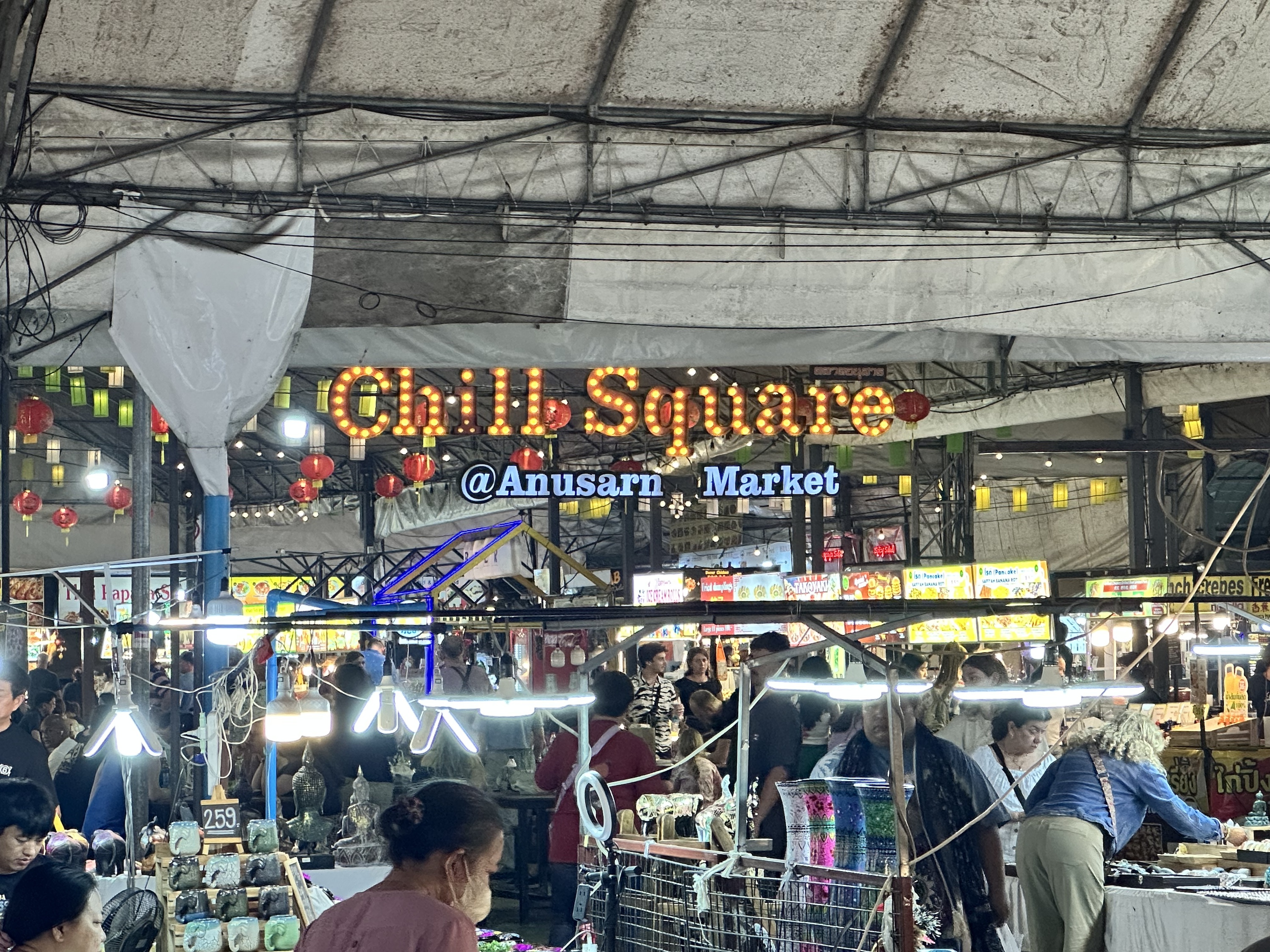 IMG_6411.jpeg