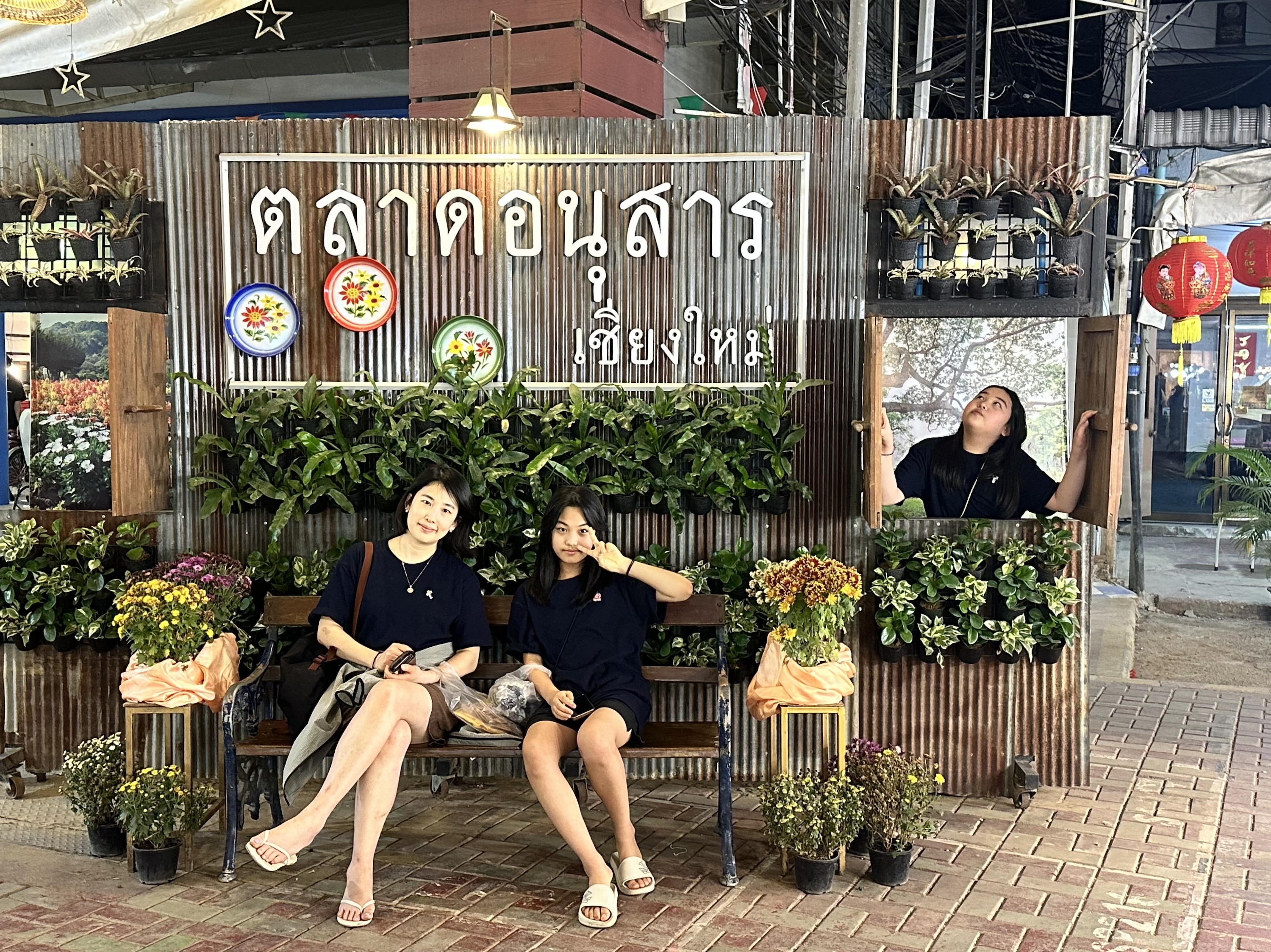 IMG_6412.jpeg