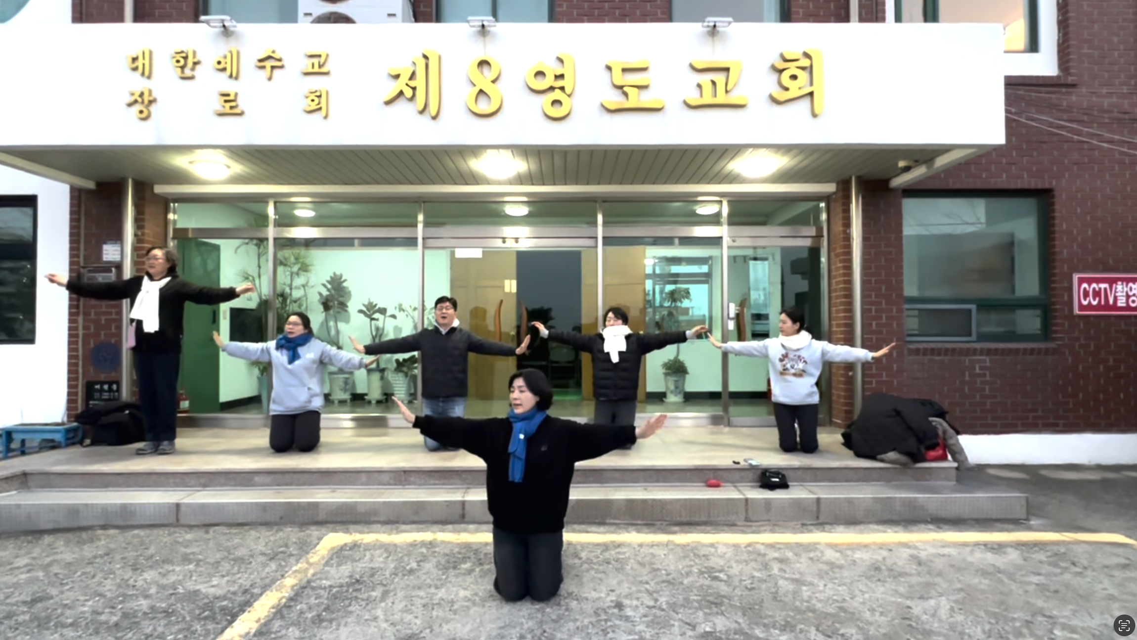 스크린샷 2025-04-10 오후 3.13.52.png