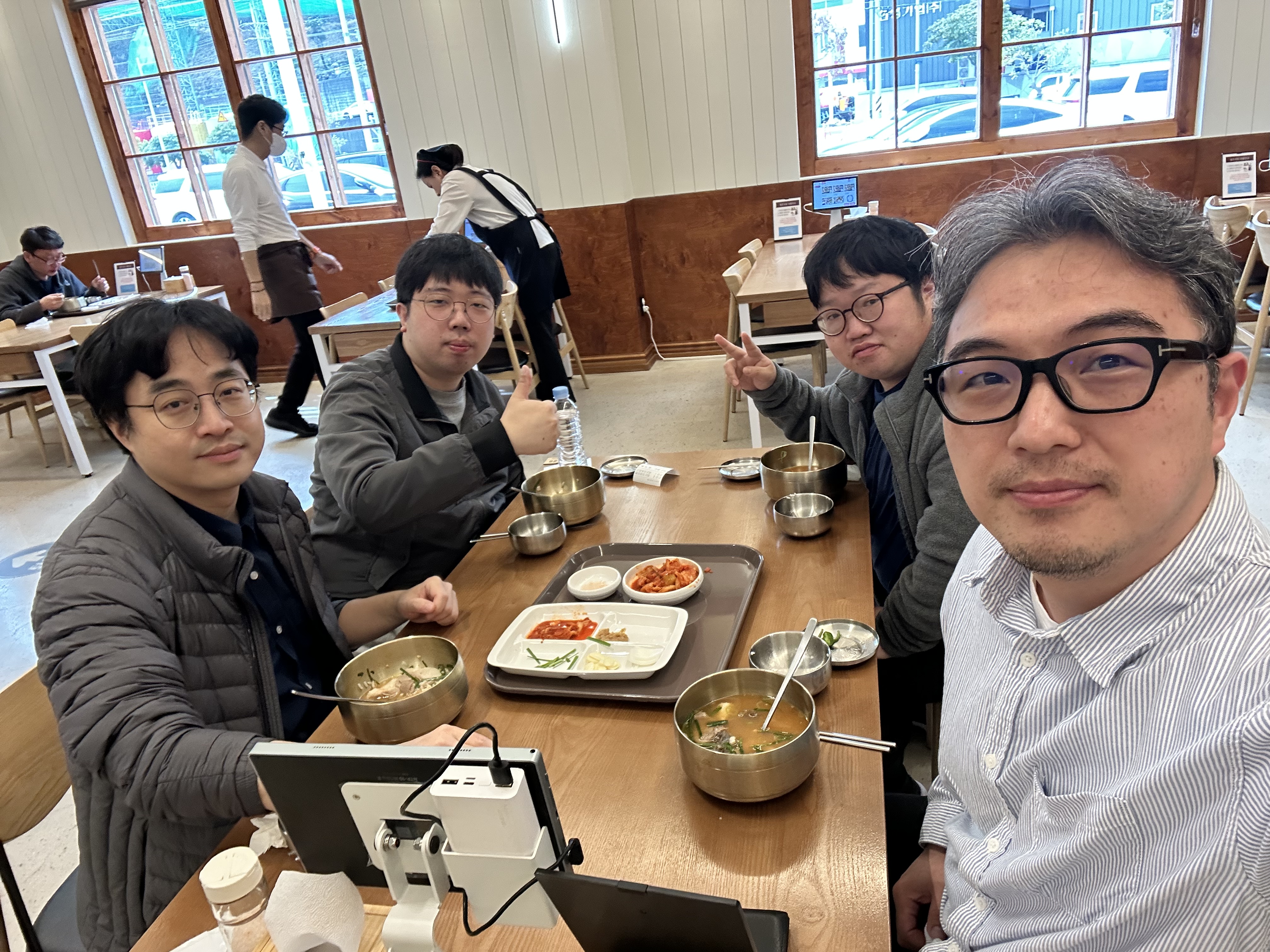 IMG_7410.jpeg