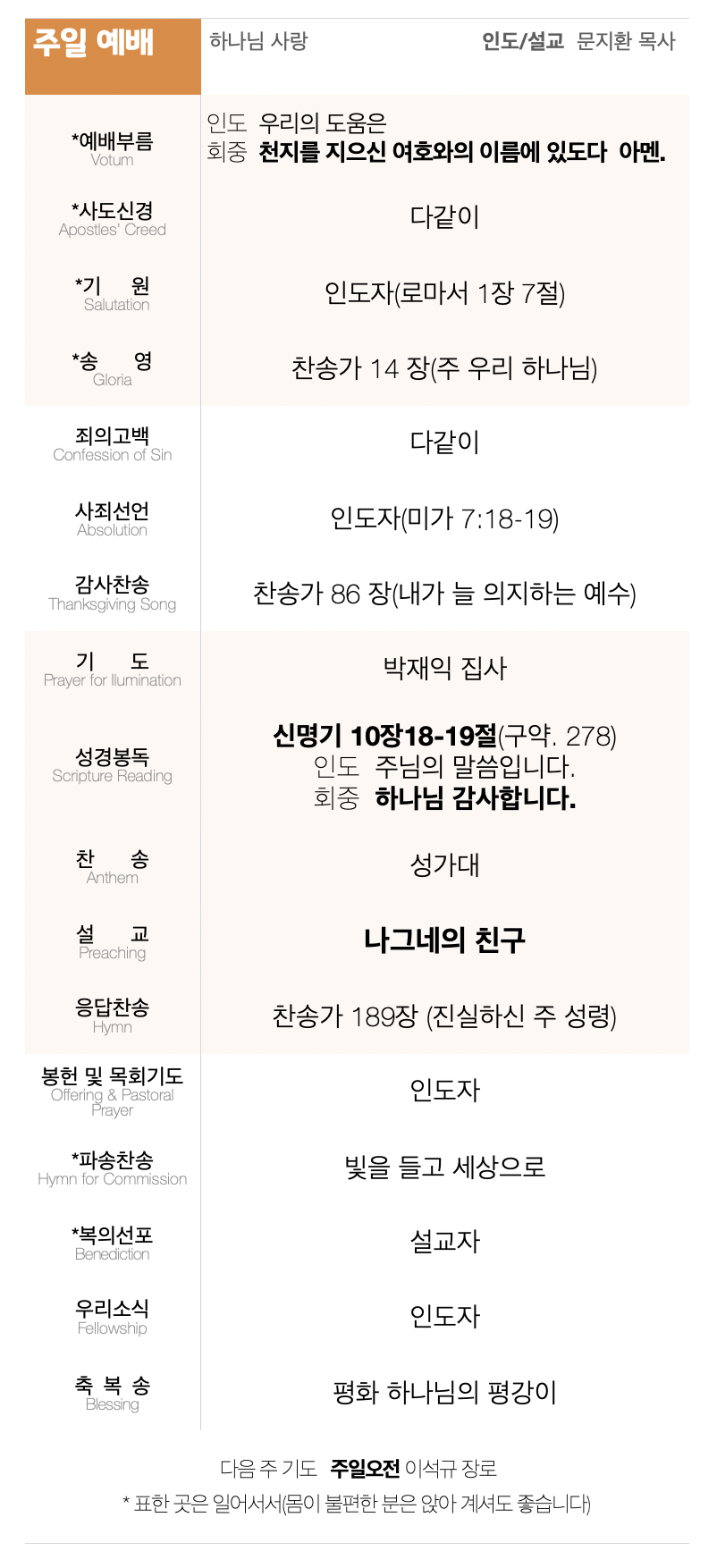 스크린샷 2025-06-01 오후 1.57.12.png