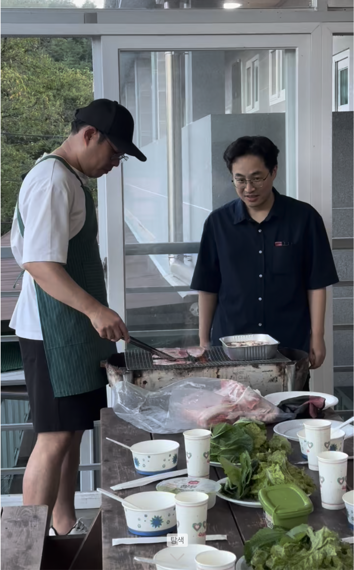 스크린샷 2025-09-05 오전 11.44.54.png